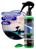 Антизапотеватель "AntiFog" 250 мл Антизапотеватель "AntiFog" 250 мл