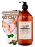 Жидкое крем-мыло увлажняющее "MILANA Professional" 1000мл Жидкое крем-мыло увлажняющее "MILANA Professional" 1000мл