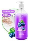 Жидкое крем-мыло "MILANA" черника в йогурте 1000 мл Жидкое крем-мыло "MILANA" черника в йогурте 1000 мл