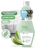 CRISPI Экосредство для сантехники 500мл CRISPI Экосредство для сантехники 500мл