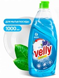 100 Средство для мытья посуды "Velly" Нежные ручки 1000мл 100 Средство для мытья посуды "Velly" Нежные ручки 1000мл
