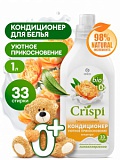 эко-химия crispi эко-химия crispi