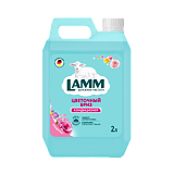 100 Кондиционер для белья "Lamm цветочный бриз" 2л. 100 Кондиционер для белья "Lamm цветочный бриз" 2л.