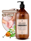 Жидкое парфюмированное мыло "MILANA Perfume Professional" 1000мл Жидкое парфюмированное мыло "MILANA Perfume Professional" 1000мл