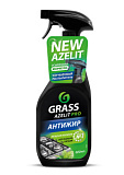AZELIT PRO AZELIT PRO