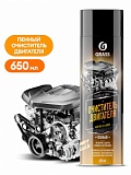 Пенный очиститель двигателя Motor cleaner  650мл Пенный очиститель двигателя Motor cleaner  650мл