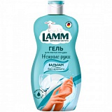 Средство для мытья посуды бальзам Lamm  450мл Средство для мытья посуды бальзам Lamm  450мл