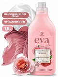 Кондиционер для белья "EVA" sensitive концентрированный 1,8л Кондиционер для белья "EVA" sensitive концентрированный 1,8л